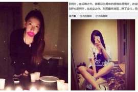 阳江婚姻调查：无效或者被撤销的婚姻的法律后果