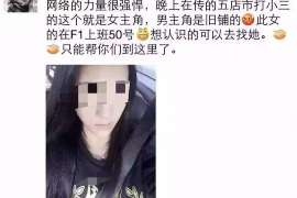 阳江侦探取证：丧偶方可否送养未成年子女？